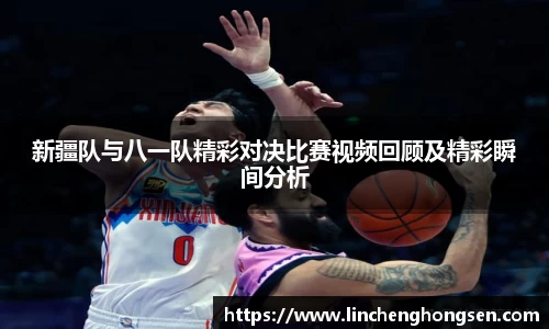 bevictor伟德平台